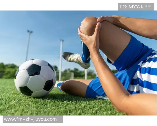 踢足球时膝盖积水的原因及预防措施详解